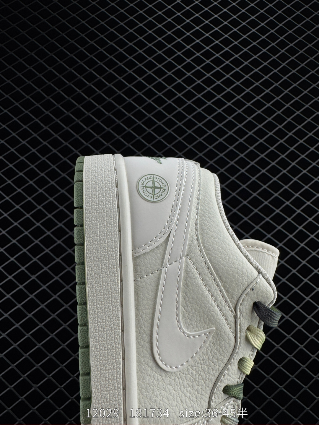 Air Jordan 1 Retro Low x Stone Island